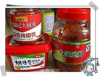 香辣石锅大头虾的做法步骤:2