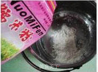 西瓜雪糕的做法步骤:4
