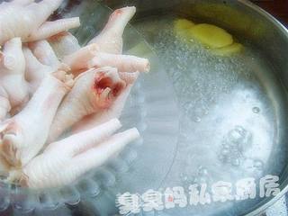泡椒凤爪的做法步骤:3