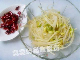 水煮鱼的做法步骤:6