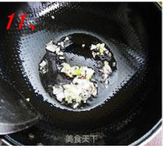 南煎丸子的做法步骤:11