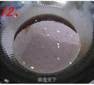 南煎丸子的做法步骤:12