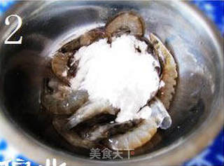干锅麻辣虾的做法步骤:2