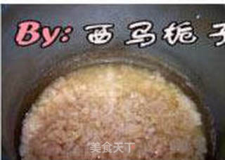 广式可可杏仁月饼的做法步骤:5