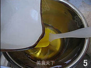 芸豆沙馅传统月饼的做法步骤:5