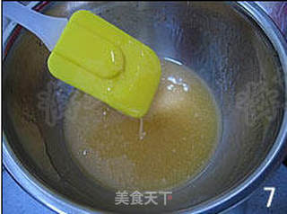 芸豆沙馅传统月饼的做法步骤:7