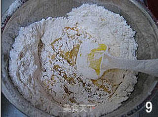 芸豆沙馅传统月饼的做法步骤:9
