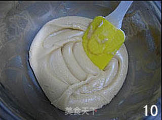 芸豆沙馅传统月饼的做法步骤:10