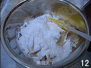 芸豆沙馅传统月饼的做法步骤:12