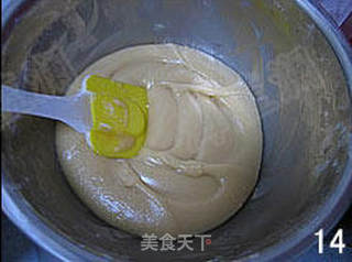 芸豆沙馅传统月饼的做法步骤:14