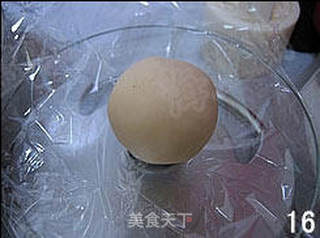 芸豆沙馅传统月饼的做法步骤:16