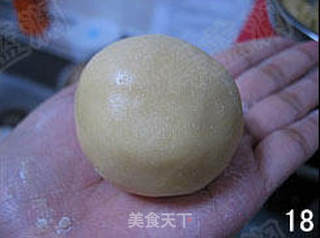 芸豆沙馅传统月饼的做法步骤:18