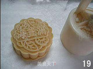 芸豆沙馅传统月饼的做法步骤:19