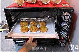 芸豆沙馅传统月饼的做法步骤:24