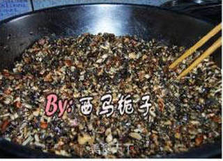 超豪华五仁提浆月饼的做法步骤:4