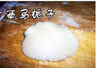 超豪华五仁提浆月饼的做法步骤:10