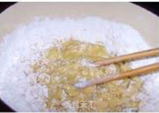 酥皮五仁月饼的做法步骤:2