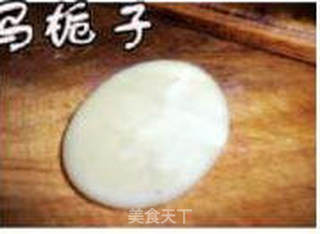 酥皮五仁月饼的做法步骤:9