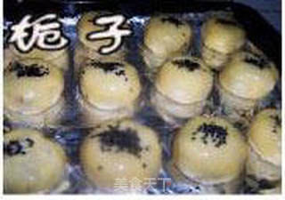 酥皮五仁月饼的做法步骤:18