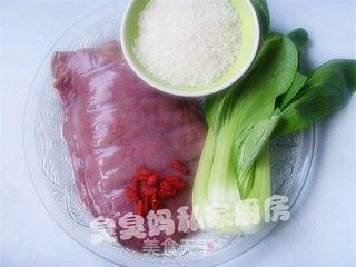 枸杞猪肝粥的做法步骤：1