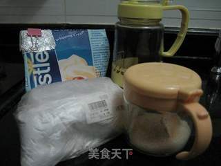 紫薯馅的做法步骤:2