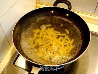 蔬菜黑醋汁拌意面的做法步骤:8