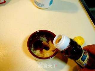 麻酱蒜蓉拌茄泥的做法步骤:6
