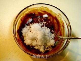 麻酱蒜蓉拌茄泥的做法步骤:9