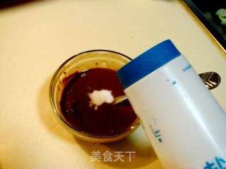 麻酱蒜蓉拌茄泥的做法步骤:10
