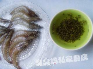 茶香虾的做法步骤:3