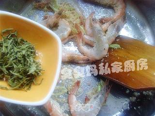 茶香虾的做法步骤:7