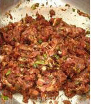 芹菜羊肉水饺的做法步骤:4
