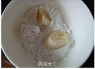 拔丝香蕉的做法步骤:3