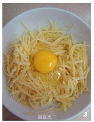 土豆饼的做法步骤:3