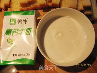 土司起司条的做法步骤:3