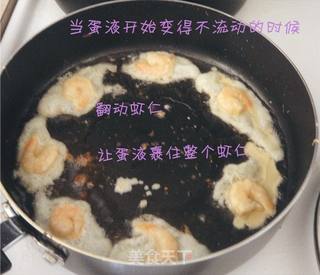#虾仁滑蛋烩西红柿的做法图解5