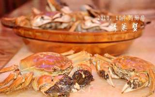 清蒸闸蟹的做法步骤:10
