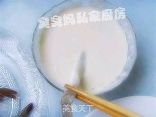 脆皮虾的做法步骤:6
