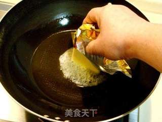 龙脷藏红花利梭多饭的做法步骤:7
