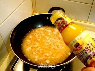 龙脷藏红花利梭多饭的做法步骤:16