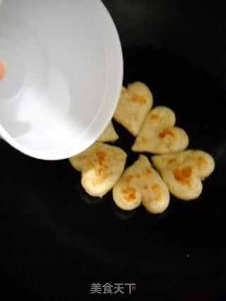 燕麦发面饼的做法步骤:7