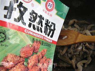 孜然蘑菇的做法步骤:7