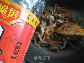 孜然蘑菇的做法步骤:11