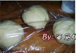 汤种吐司的做法步骤:11