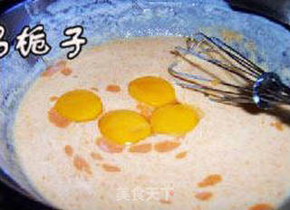 南瓜乳酪蛋糕的做法步骤:4