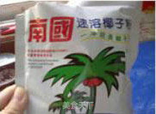 椰香冰皮月饼的做法步骤:2