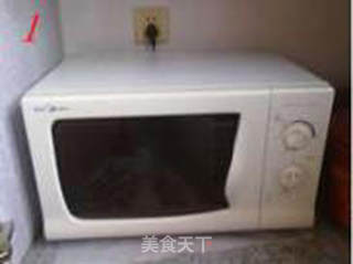 椰香冰皮月饼的做法步骤:4