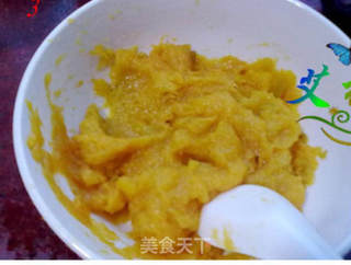 金元宝的做法步骤:5