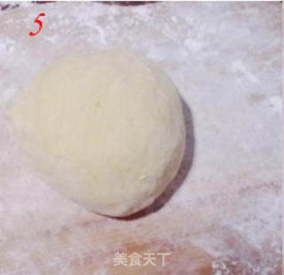 金元宝的做法步骤:7