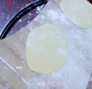 金元宝的做法步骤:9